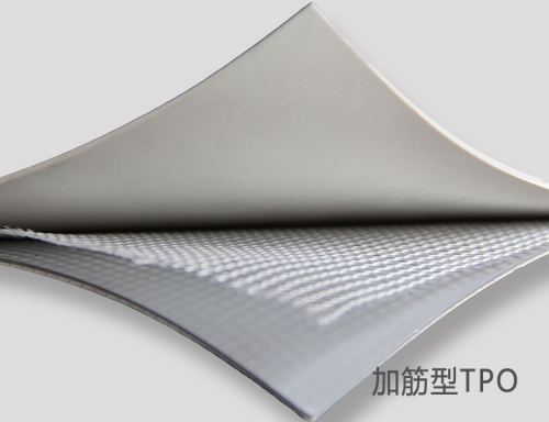 tpo防水卷材-TPO防水材料有哪些分类