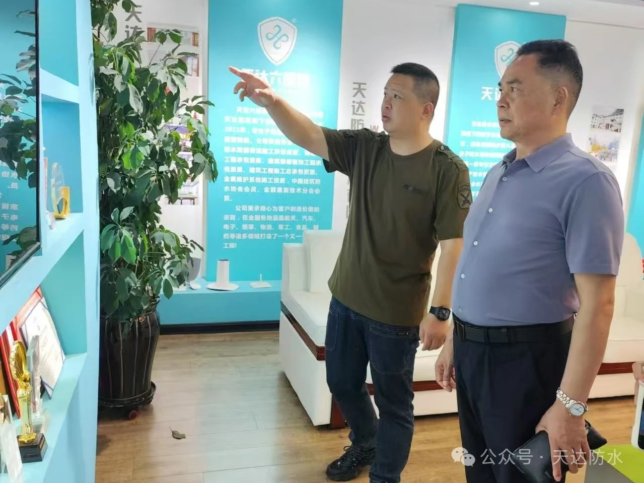 防水卷材厂家，TPO防水卷材源头工厂，TPO防水卷材价位，TPO防水卷材品牌